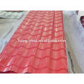 hot sale gi corrugated sheet/GI GL roof sheet/corrugated steel sheet factory